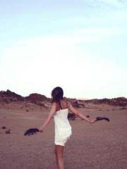 Shen Ning Ran Bao Ji