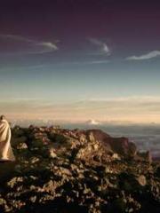 Su He Huo Chen Xi Fu